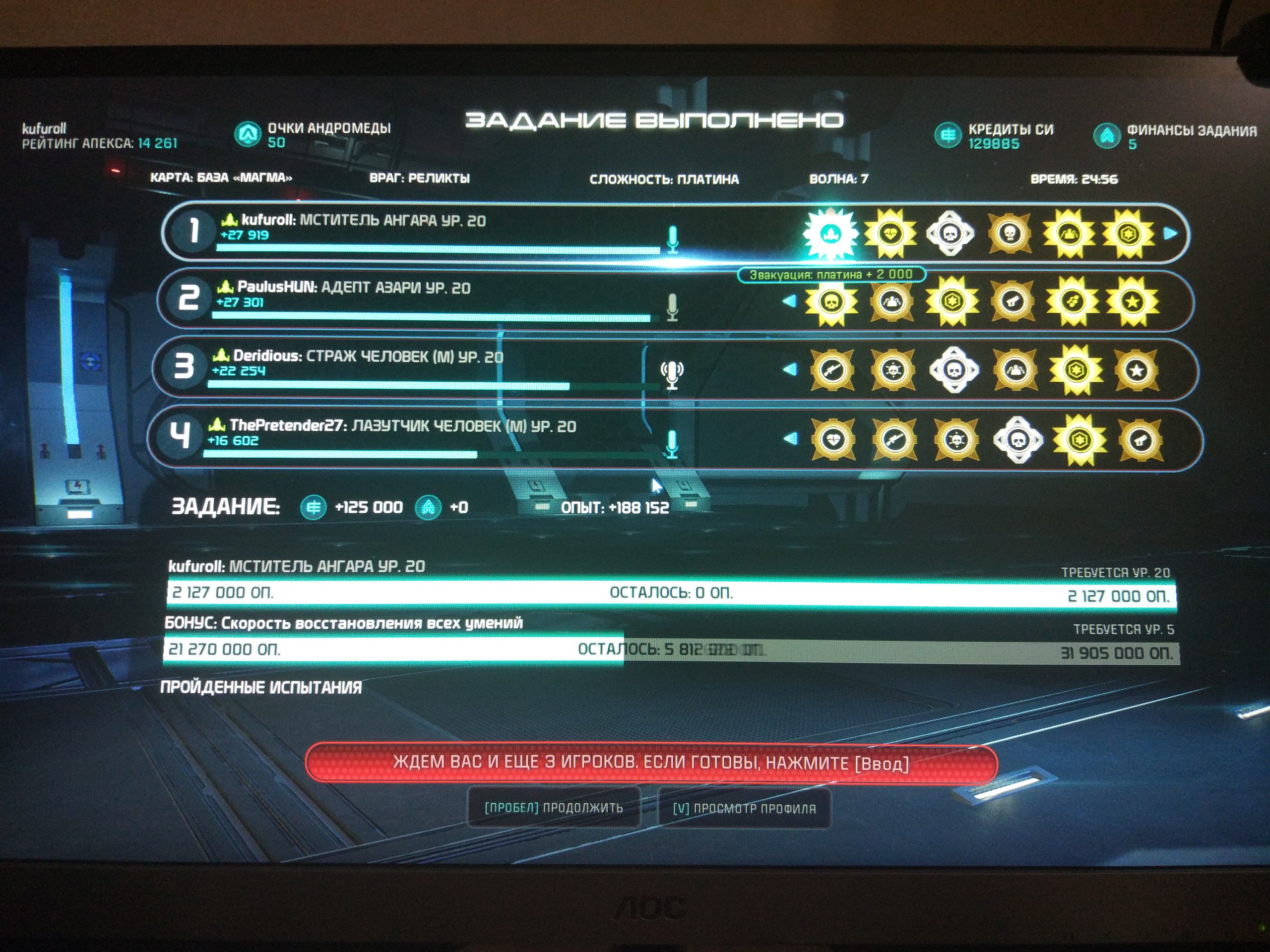 Kraken 15at сайт krakens15 at