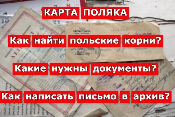Kit kraken официальный сайт