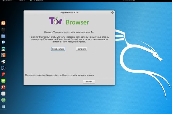 Кракен что это такое маркетплейс
