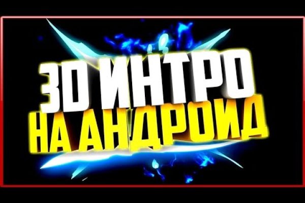 Kraken 13at магазин