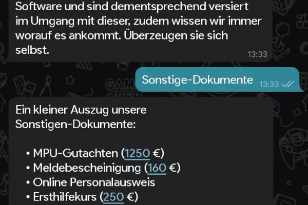 Домен кракена