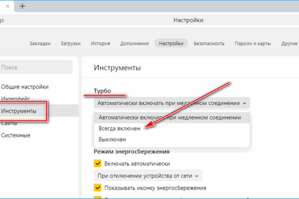 Кракен ссылка на тор официальная онион