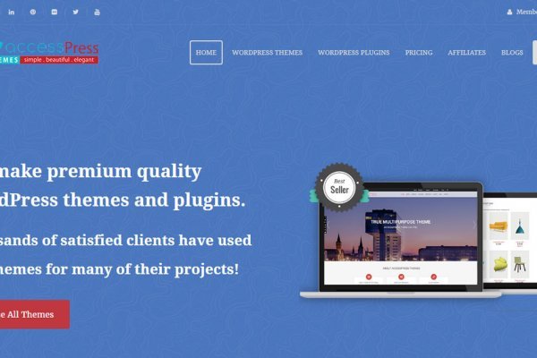 Как вывести с кракена