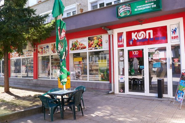 Купон кракен даркнет