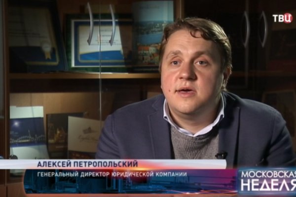 Кракен магазин наркотиков