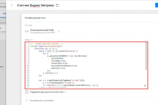 Почему в кракене пользователь не найден