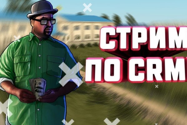 Kraken 9 at клиар ссылка