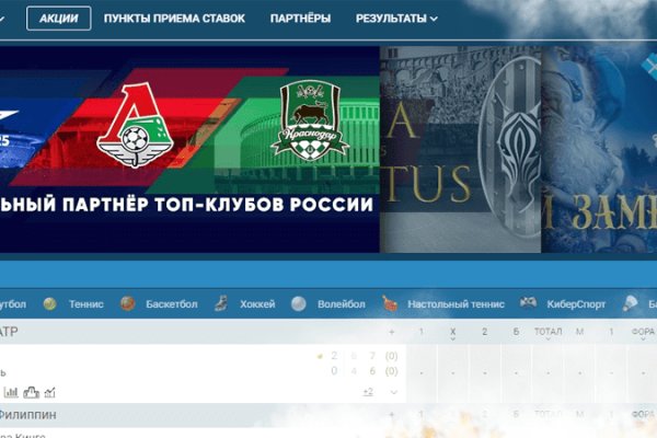 Кракен шоп krakenwebs org