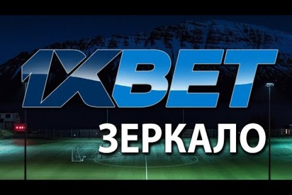 Kraken рынок