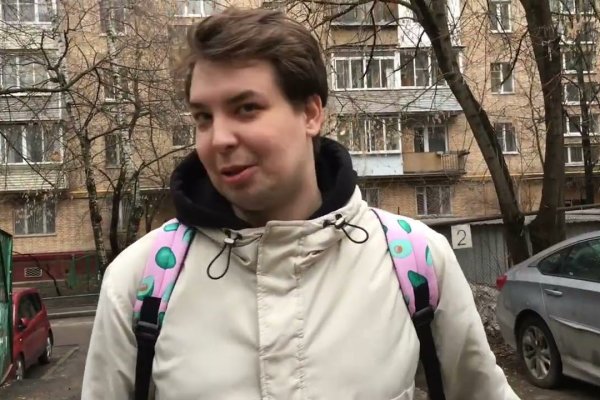 Кракен ссылка на сайт com