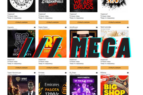 Кракен как зайти через тор браузер