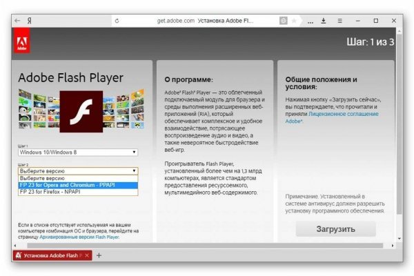 Кракен это даркнет маркетплейс