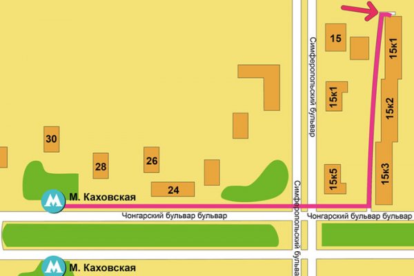 Найти ссылку кракен
