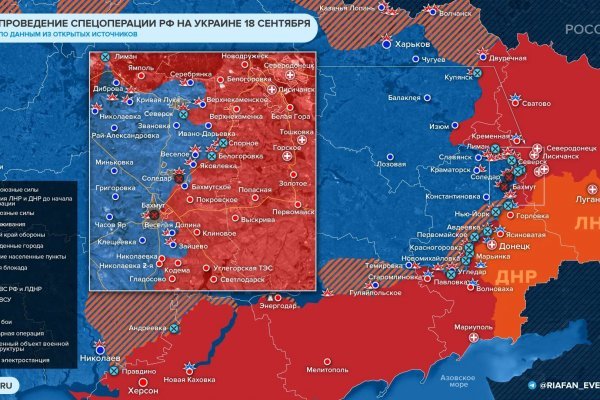 Кракен зеркало рабочее на сегодня