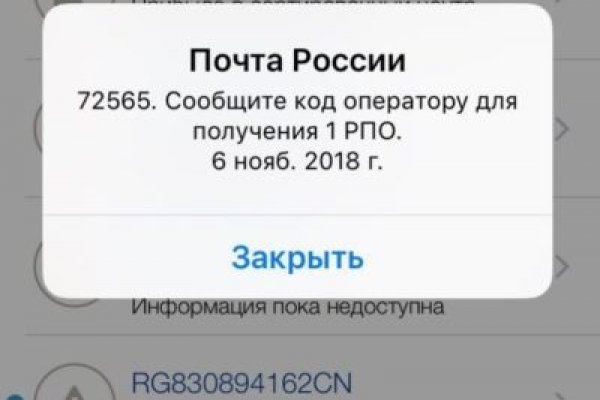 Браузер для кракен