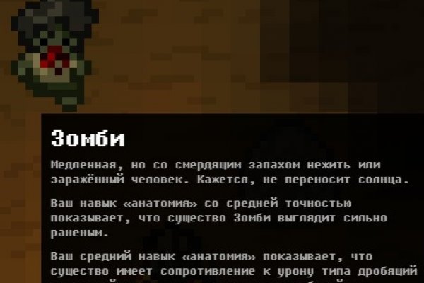 Ссылка кракен kr2web in