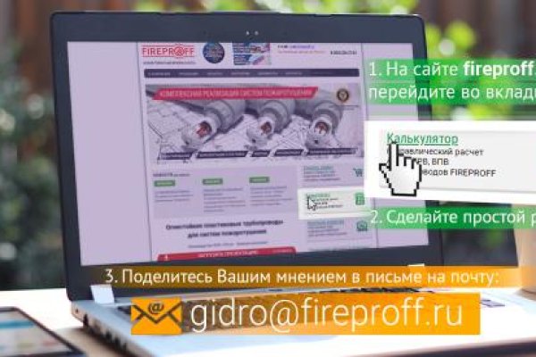 Кракен kr2web in маркетплейс